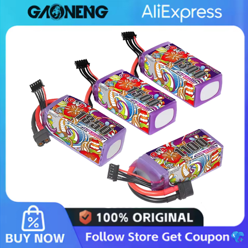 Drone Battery 6S - 2 шт. GNB 6S Lipo аккумулятор