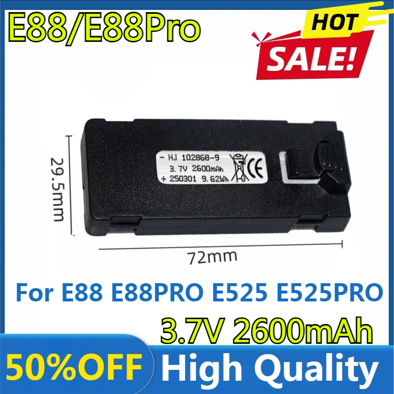 Drone Battery Balance Charger - E88 Аккумулятор 3,7 В 2600 мАч