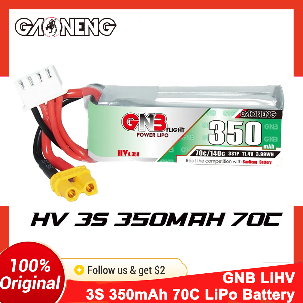 Drone Battery 3S - Аккумулятор LiPo Gaoneng GNB 350 мАч