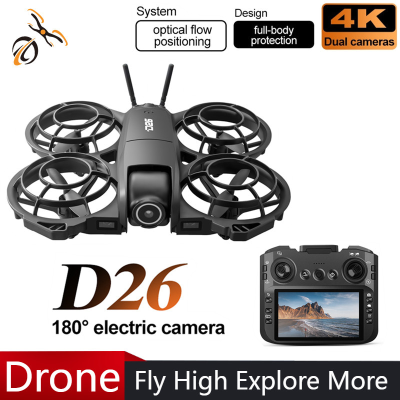 Drone Battery Case - Дрон D26 4K Aerial HD 180
