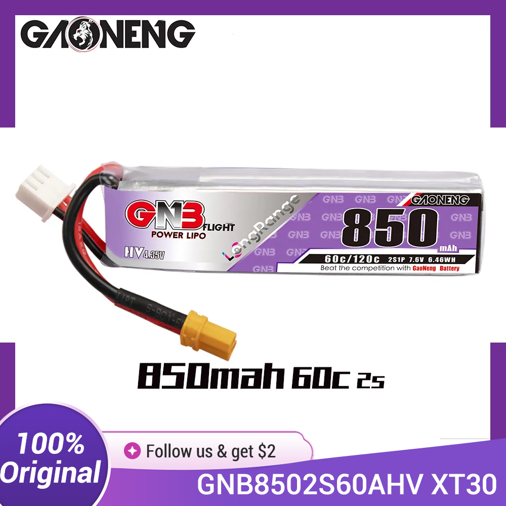 Drone Battery 3S - GAONENG GNB LiPo аккумулятор 850 мАч