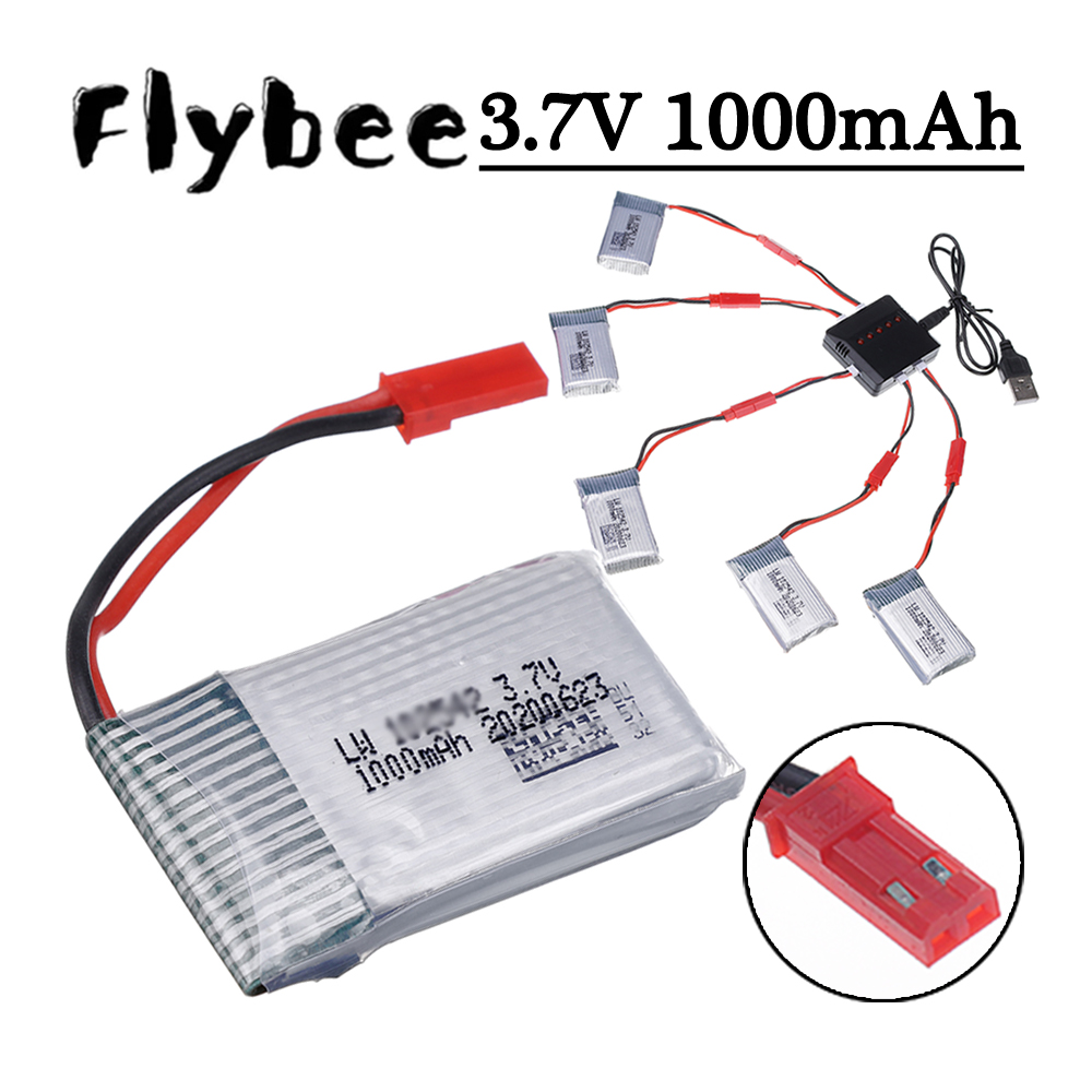 Drone Battery Charger - 3,7 В 1000 мАч Lipo аккумулятор