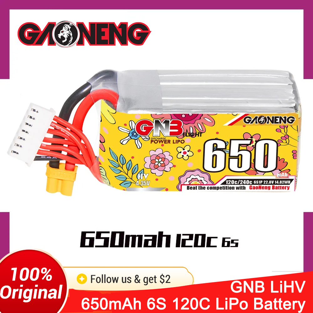 Drone Battery 6S - Аккумулятор GAONENG 6S 650 мАч LiHV