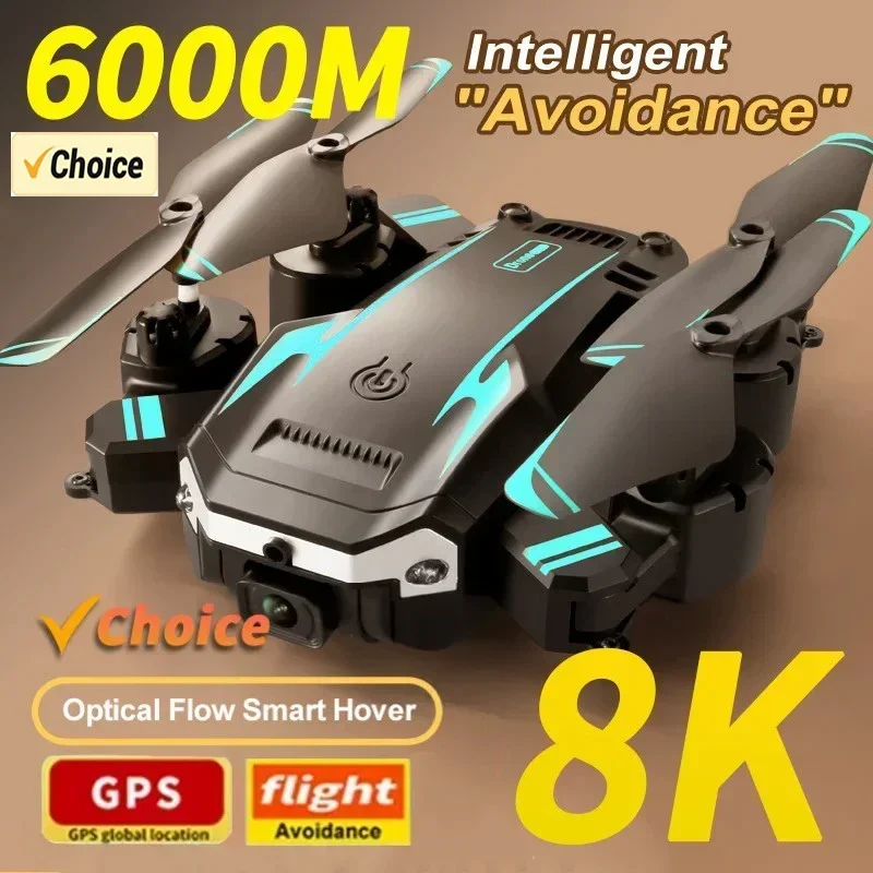 Drone Battery Case - Дрон G6 Pro 8K с двумя