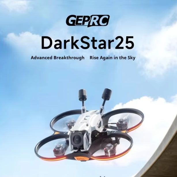 Drone Battery Case - Без батареи GEPRC Darkstar 25 O4