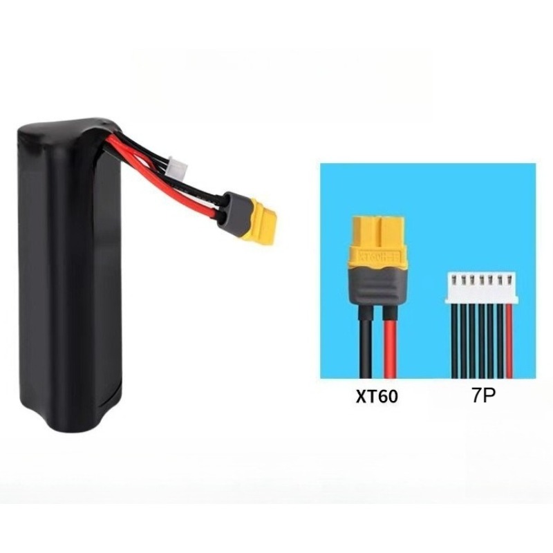 Аккумуляторная батарея 22.2V 1 – обзор и цена Drone Battery 6S